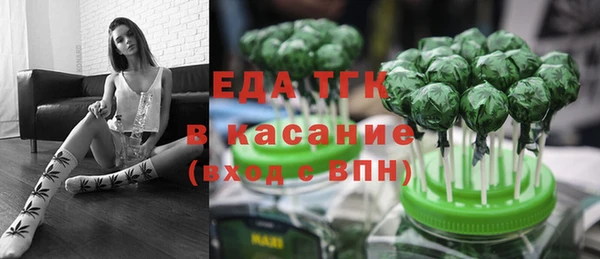кокаин колумбия Нефтекумск