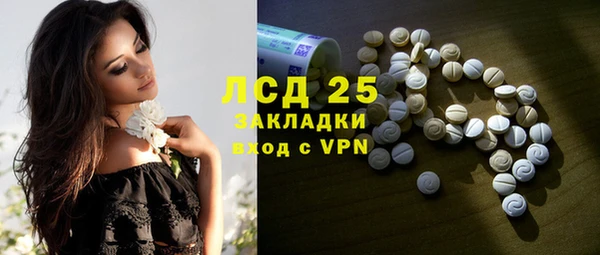 МДПВ Нея