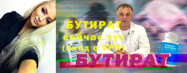 кокаин колумбия Нефтекумск