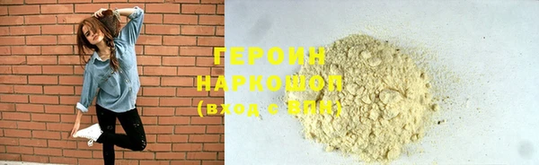 МДПВ Нея