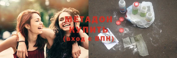 марки nbome Нефтегорск