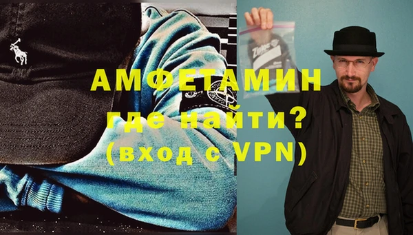 МДПВ Нея