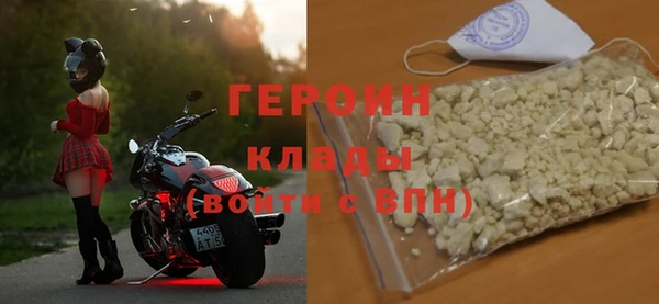 МДПВ Нея