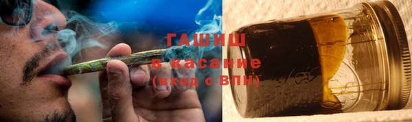 МДПВ Нея