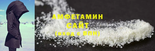марки nbome Нефтегорск