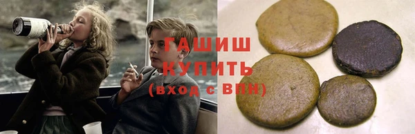кокаин колумбия Нефтекумск