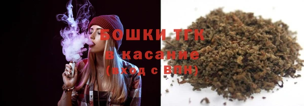 кокаин колумбия Нефтекумск