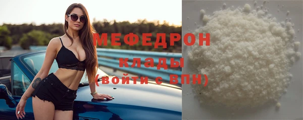 марки nbome Нефтегорск