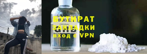 кокаин колумбия Нефтекумск
