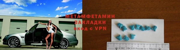 МДПВ Нея