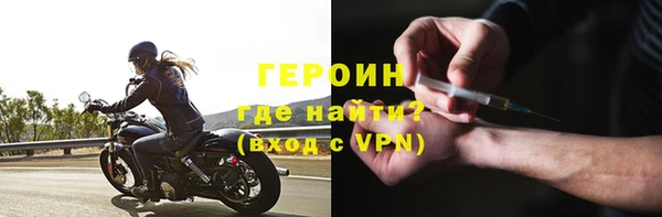 кокаин колумбия Нефтекумск