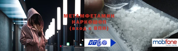 МДПВ Нея
