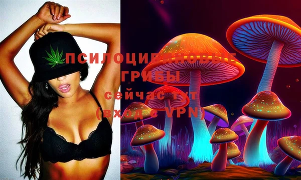 кокаин колумбия Нефтекумск