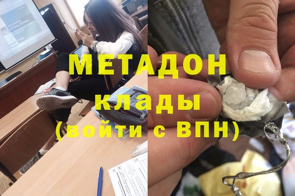 МДПВ Нея