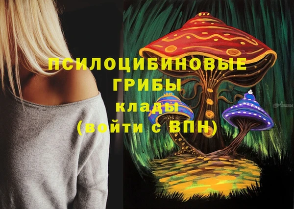кокаин колумбия Нефтекумск