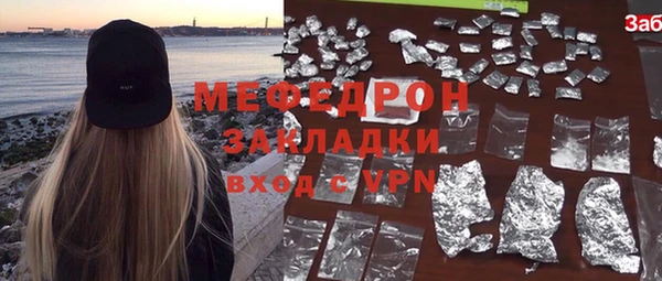 кокаин колумбия Нефтекумск