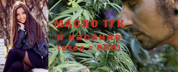 марки nbome Нефтегорск
