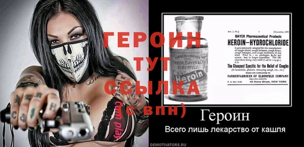 кокаин колумбия Нефтекумск