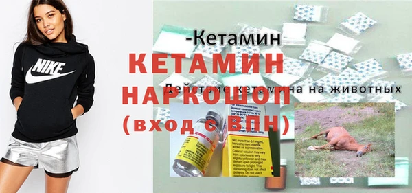 МДПВ Нея