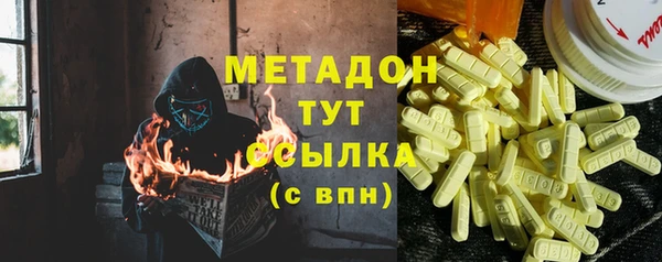 МДПВ Нея
