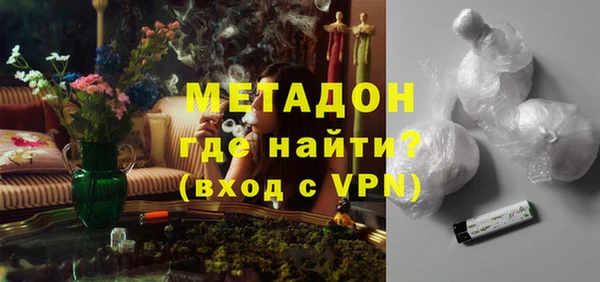МДПВ Нея