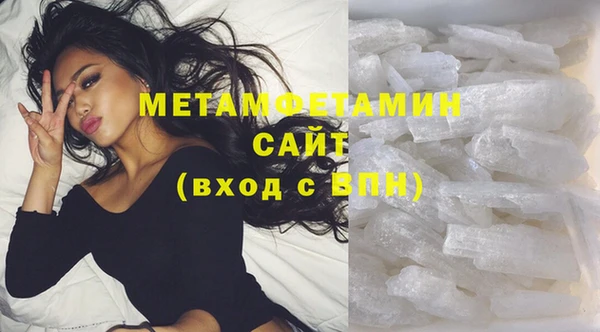 МДПВ Нея