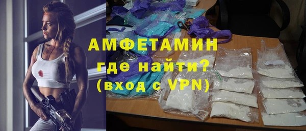 марки nbome Нефтегорск