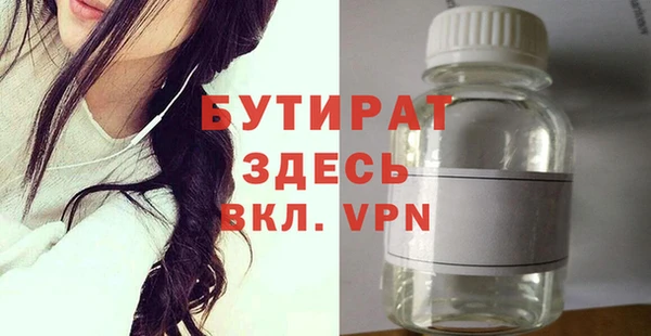кокаин колумбия Нефтекумск