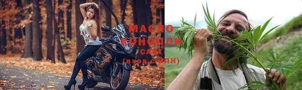 кокаин колумбия Нефтекумск