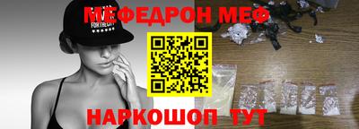 дистиллят марихуана Заводоуковск