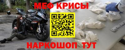PSILOCYBIN Жуковский