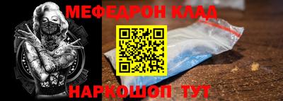 PSILOCYBIN Жуковский