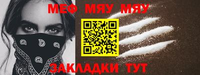 apvp Кинель