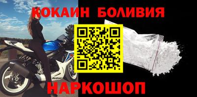 дистиллят марихуана Заводоуковск