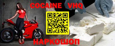 дистиллят марихуана Заводоуковск