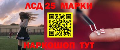 дистиллят марихуана Заводоуковск