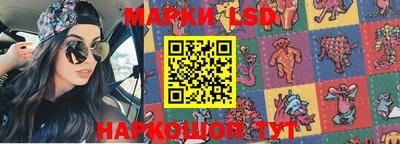 дистиллят марихуана Заводоуковск