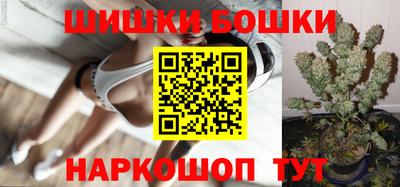 дистиллят марихуана Заводоуковск