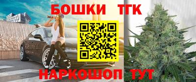 PSILOCYBIN Жуковский