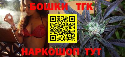 PSILOCYBIN Жуковский