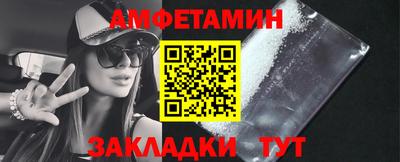 a pvp Азнакаево