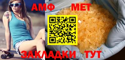 дистиллят марихуана Заводоуковск