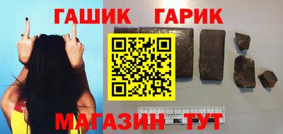 PSILOCYBIN Жуковский