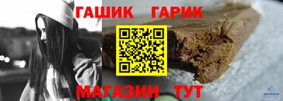 PSILOCYBIN Жуковский