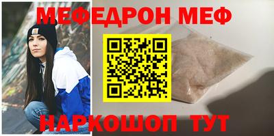 ГАЛЛЮЦИНОГЕННЫЕ ГРИБЫ Кимры