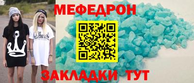 дистиллят марихуана Заводоуковск