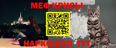 дистиллят марихуана Заводоуковск