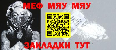 дистиллят марихуана Заводоуковск