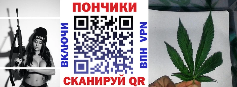 закладка  Набережные Челны  KRAKEN рабочий сайт  МАРИХУАНА MAZAR 