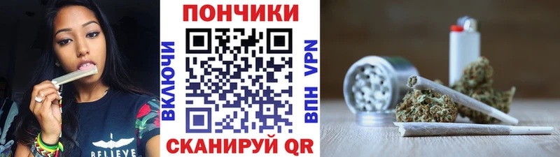 Бошки марихуана OG Kush Набережные Челны